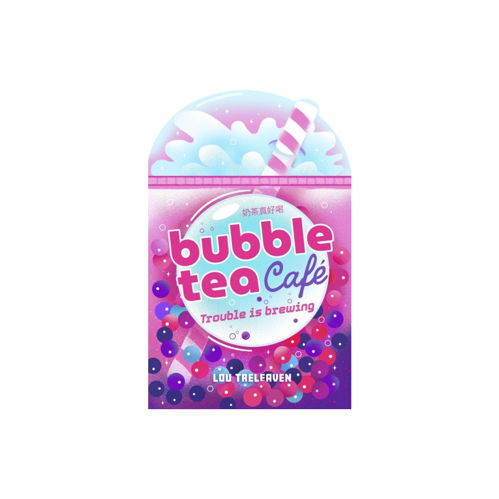 Scholastic Bubble Tea Cafe (häftad, eng)
