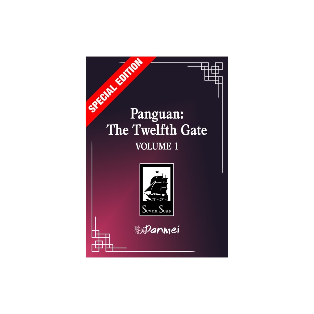 Seven Seas Entertainment, LLC Panguan: The Twelfth Gate (Novel) Vol. 1 (Special Edition) (häftad, eng)