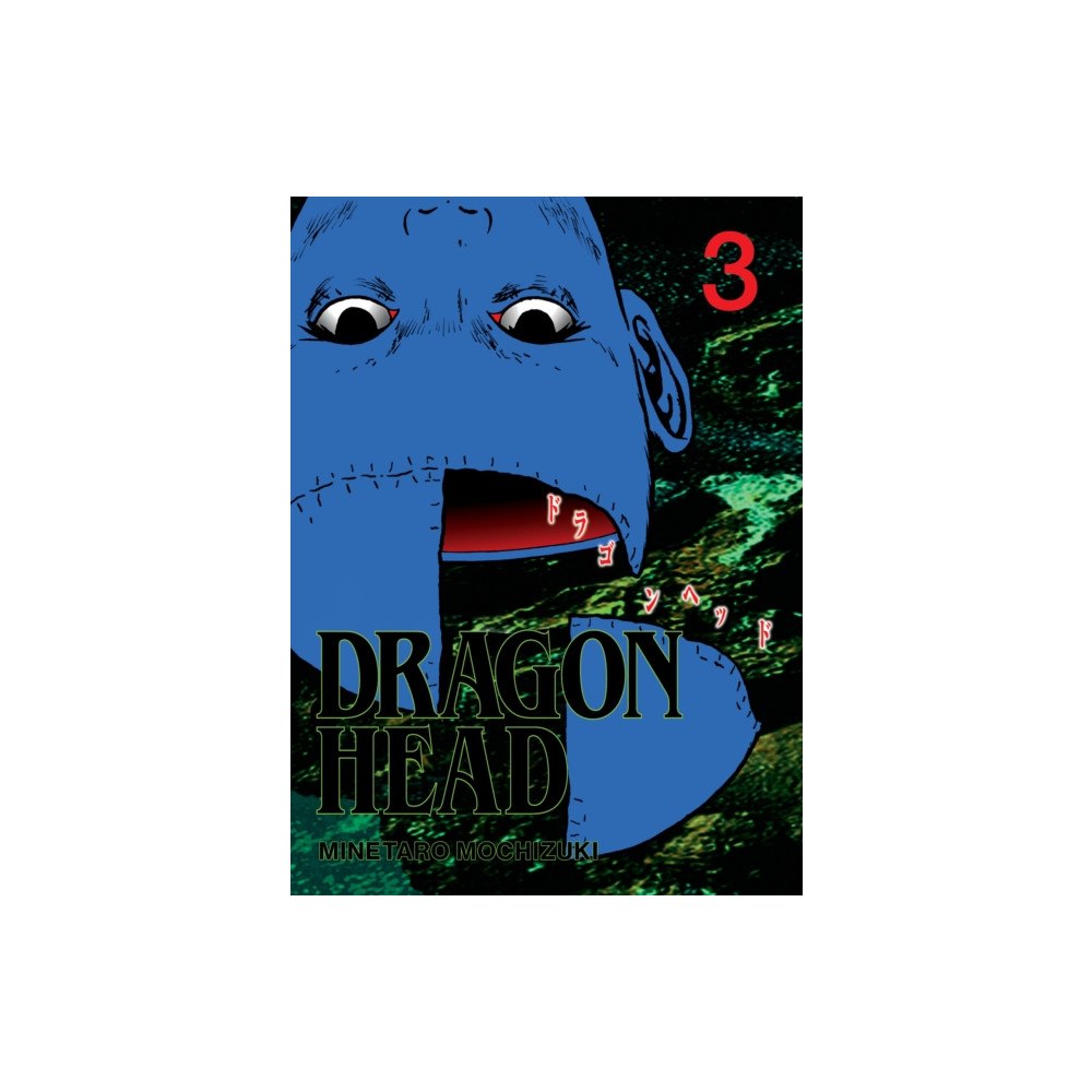 Vertical Inc. Dragon Head 3 (häftad, eng)