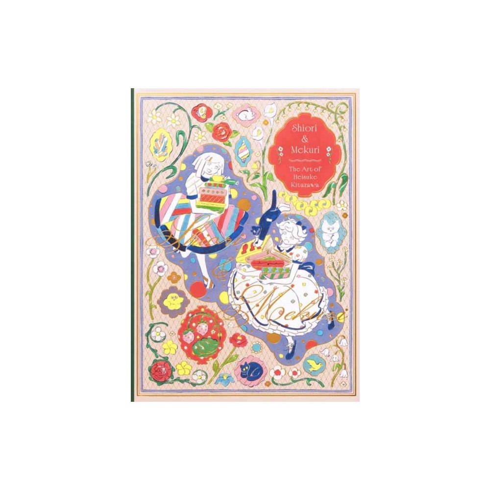 Pie International Co., Ltd. Shiori & Mekuri (häftad, jpn)
