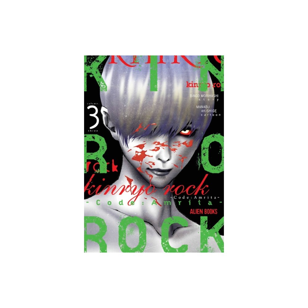 Alien Books Kinryo Rock - Code Amrita Vol. 3 (häftad, eng)