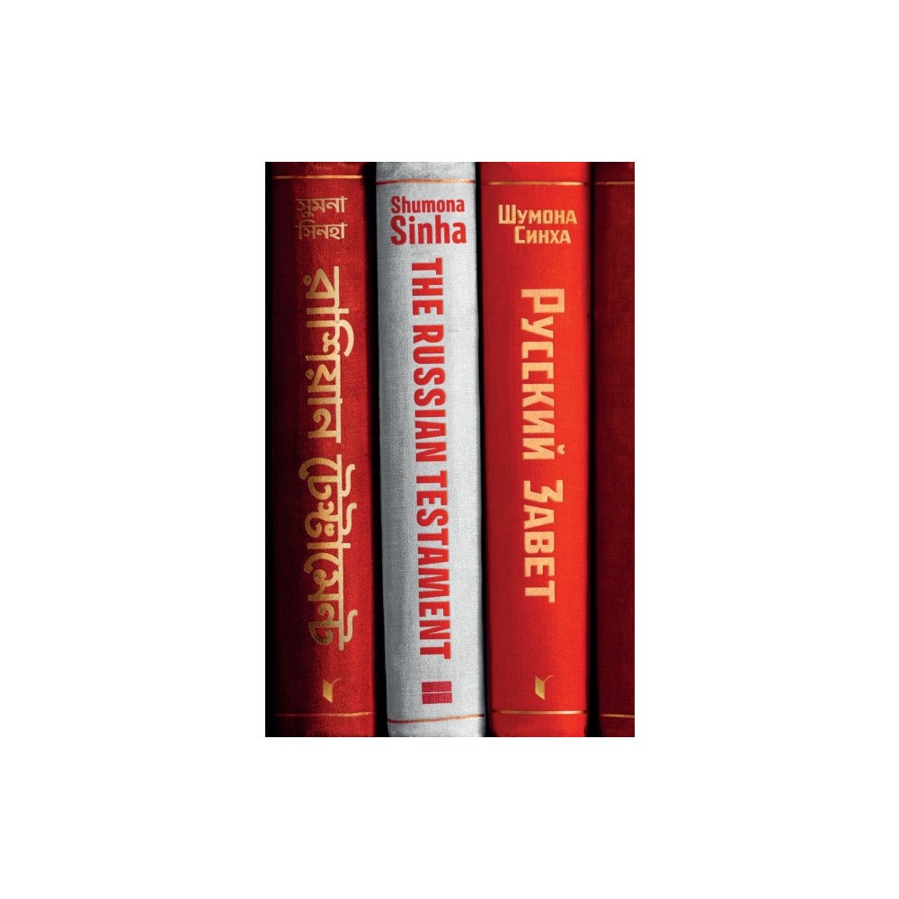 HopeRoad Publishing Ltd The Russian Testament (häftad, eng)