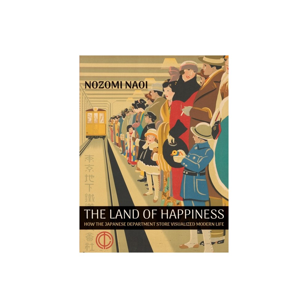 Mit press ltd The Land of Happiness (inbunden, eng)