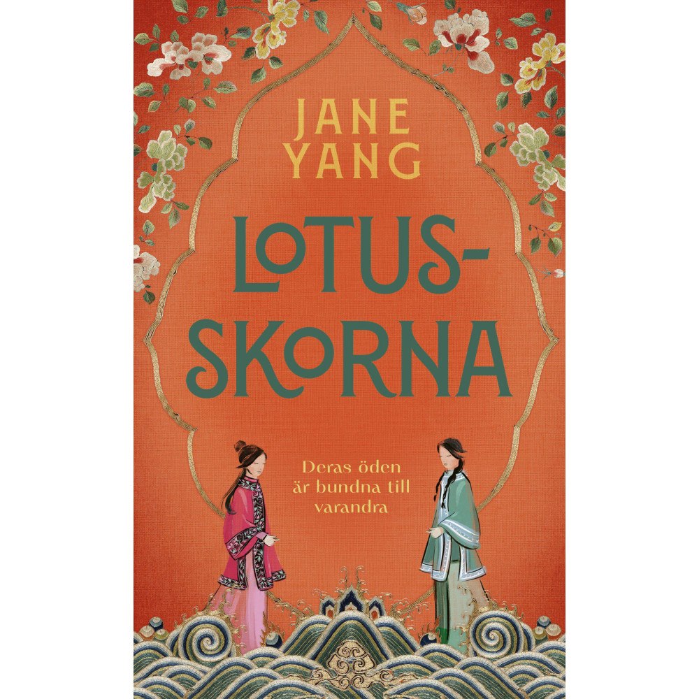 Jane Yang Lotusskorna (pocket)
