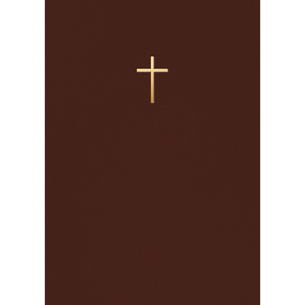 Libris förlag Bibel 2026 mörkbrun konstskinn (inbunden)