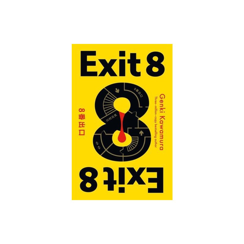 Bonnier Books Ltd Exit 8 (häftad, eng)
