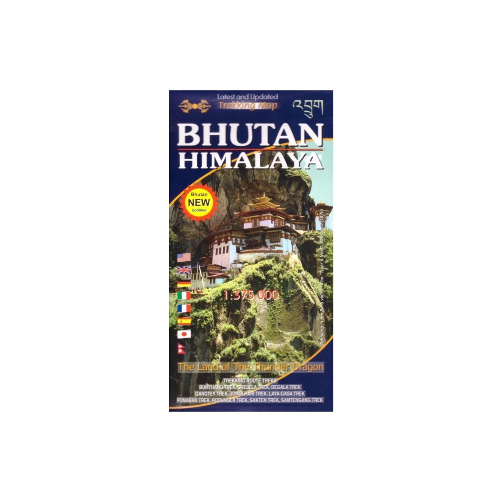 Nepal Map Publishers Pvt. Ltd. Bhutan Himalaya Map (häftad, eng)