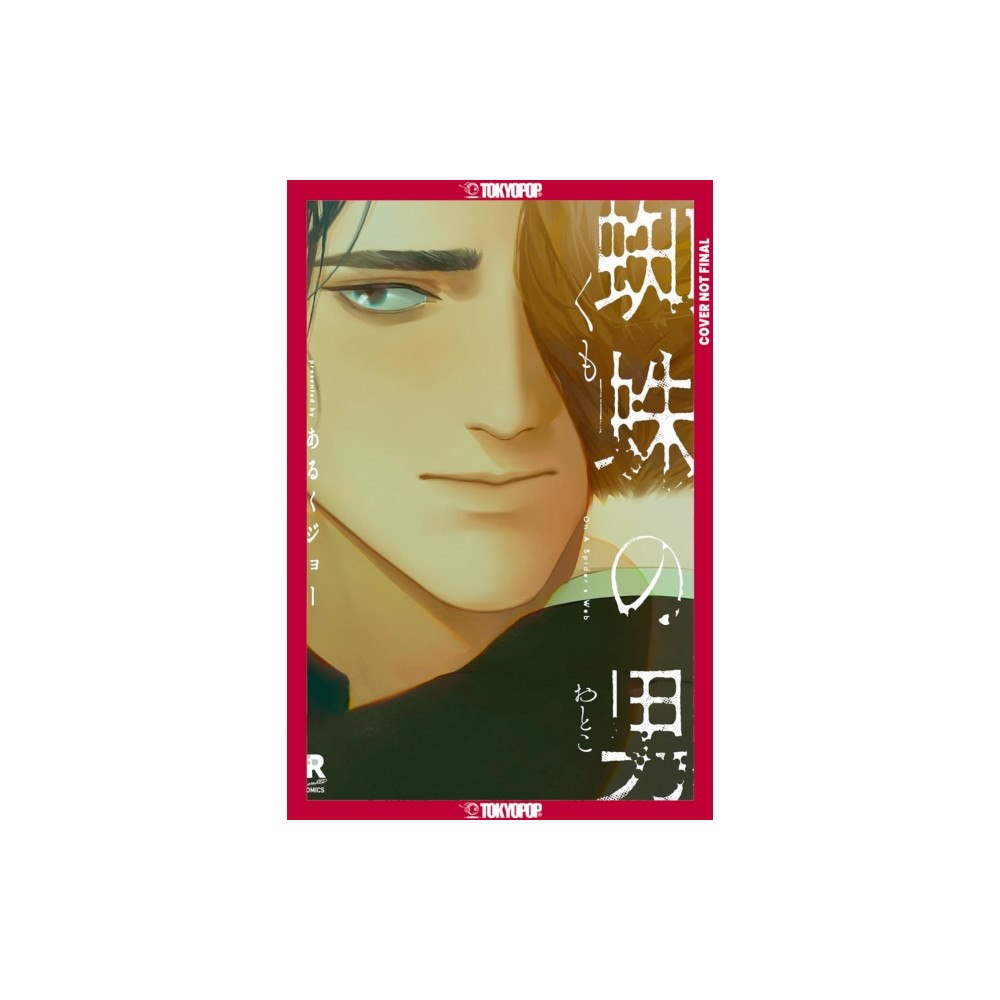Tokyopop Press Inc Caught in Your Web (häftad, eng)