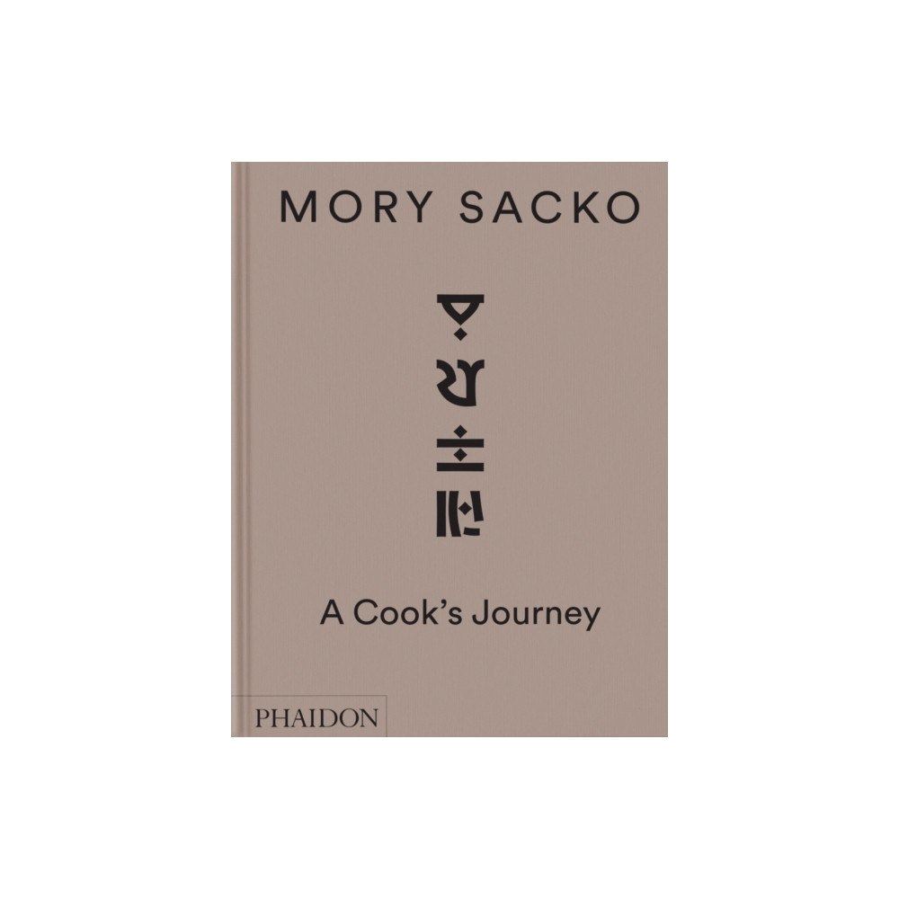 Phaidon Press Ltd Mory Sacko (inbunden, eng)