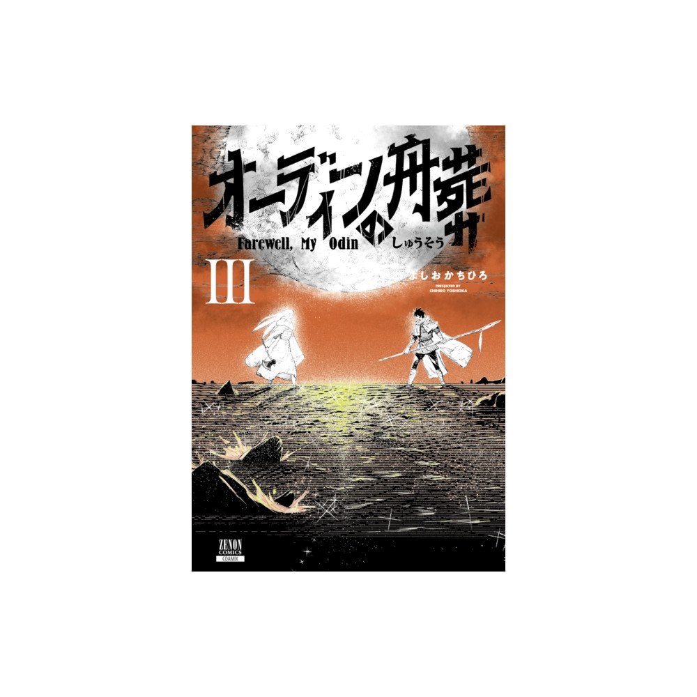 Titan Books Ltd Farewell, My Odin Vol.3 (häftad, eng)