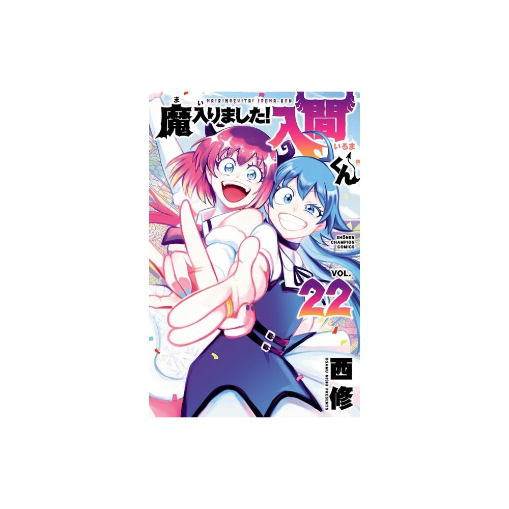 Vertical Inc. Welcome to Demon School! Iruma-kun 22 (häftad, eng)