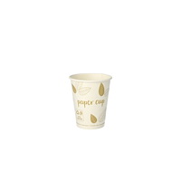 PAPSTAR Pappersbägare PURE Zero 24cl 50/fp
