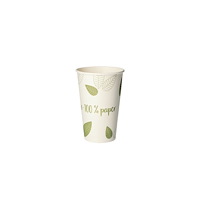 PAPSTAR Pappersbägare PURE Zero 30cl 50/fp