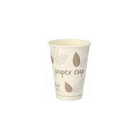 PAPSTAR Pappersbägare PURE Zero 18cl 80/fp