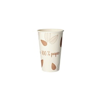 PAPSTAR Pappersbägare PURE Zero 48cl 50/fp