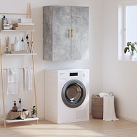 vidaXL Väggskåp betonggrå 69,5x34x90 cm