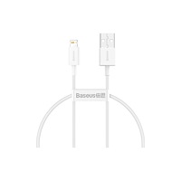 NoName VN Zwickau/Hog Baseus CALYS-02 laddkabel Fast Charging Lightning 2,4A 0,25...