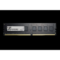 G.Skill G.Skill Value RAM-minnen 8 GB 1 x 8 GB DDR4 2666 MHz