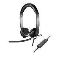 Logitech Logitech USB Headset Stereo H650e - headset