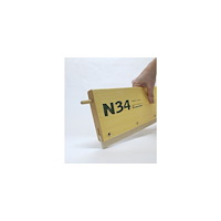 No Brand Rakel 34cm