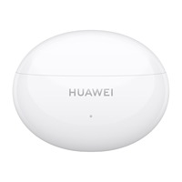 Huawei Huawei FreeBuds 5i - True wireless-hörlurar