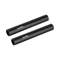 SMALLRIG SmallRig 1871 15mm Carbon Fiber Rod (10cm)