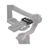 SMALLRIG SmallRig 3154 QR-Plate (Arca) for DJI RS2/RSC2