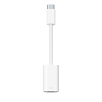 Apple Apple MUQX3ZM/A kabelomvandlare (hane/hona) USB Type-C Lightning Vit