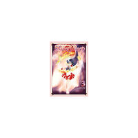 Naoko Takeuchi Sailor Moon 3 (Naoko Takeuchi Collection) (pocket, eng)