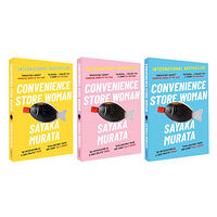 Sayaka Murata Convenience Store Woman (pocket, eng)