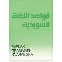 Åke Viberg Mål Svensk grammatik på arabiska (häftad)