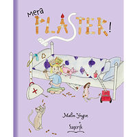 Malin Yngve Mera plåster! (inbunden)