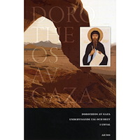 Dorotheos  av Gaza Undervisande tal och brev - i urval (bok, danskt band)