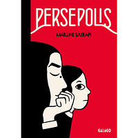 Marjane Satrapi Persepolis (bok, kartonnage)