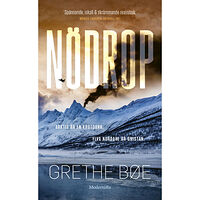 Grethe Bøe Nödrop (pocket)