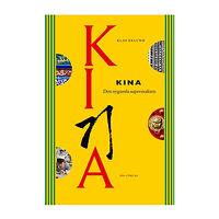 Klas Eklund Kina : den nygamla supermakten (bok, danskt band)