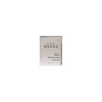 G. W. F. Hegel Den dramatiska poesin (bok, danskt band)
