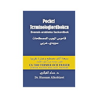 Hussam Alkoblawi Terminologiordboken Pocket (inbunden)