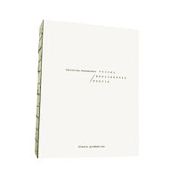 Christina Ouzounidis Tvivel : Replikernas poetik (bok)