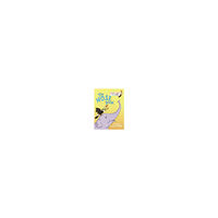 Perkins Al The Nose Book (bok, kartonnage, eng)
