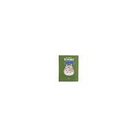 MacMillan Ltd NON Books My Neighbor Totoro: Totoro Plush Journal (bok, eng)