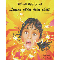 Ndio Kultur & Kommunikation Limas röda heta chili (arabiska och svenska) (häftad)