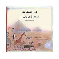 Jesús Zatón Kakmånen (arabiska och svenska) (häftad)