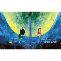 Georg Riedel Georg Riedels Jiddischland / Georg Riedels Yiddishland (inbunden, yid)