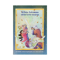 Laith J. Idan Ali Baba, Kahramana och de fyrtio tjuvarna (häftad)
