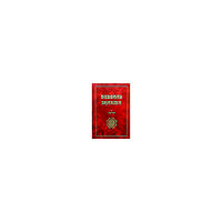 Todde Salén Buddhas Dharma (bok, storpocket)