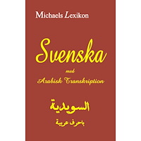 Issa Michael Svenska med arabisk transkription (pocket)