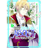 Reina Soratani Den här gången lovar jag att absolut inte vara i vägen! 2 (häftad)