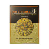 Sol Scharfstein Judisk Historia 1 - från patriarkerna till förvisningen från Spanien (häftad)