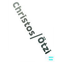 Michael Economou Christos / Ötzi (bok, danskt band)